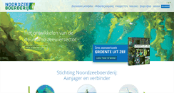 Desktop Screenshot of noordzeeboerderij.nl